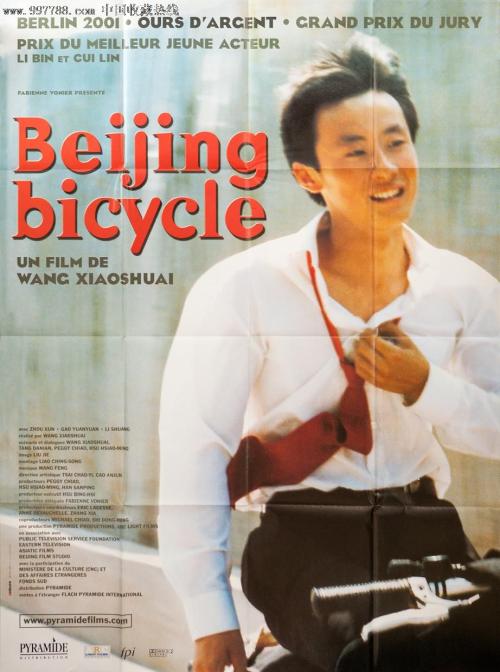 長崎純新大学DiplomainMarketing